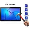 LCD apsauginis stikliukas Huawei MediaPad T5 10 be įpakavimo
