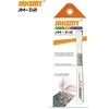 Metalinis įrankis telefonų ardymui (lopetėlė) Jakemy JM-Z12