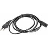 OMEGA Maitinimo laidas Radio 2PIN 1,5M