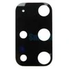 Samsung G985/G986 S20 Plus kameros stikliukas (only lens) ORG
