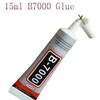 Universalūs klijai B7000 15ml (tinka telefonų rėmelių klijavimui)
