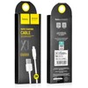 USB kabelis Hoco X1 Rapid "lightning" 3m baltas