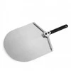 Gimetal Pizza shovel, 33 cm, Amica