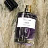 Abaco Paris Parfums Oud 100 ml NIŠINIAI kvepalai Moterims EDP