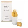 Chanel Coco Mademoiselle Sprayrisateur moterims, 7.5 ml