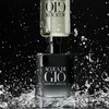 Giorgio Armani Acqua Di Gio Pour Homme Parfum - parfém (plnitelný) 30ml kvepalai Vyrams