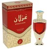 Khadlaj Ghazlaan - koncentrovaný parfémovaný olej 20ml kvepalai Unisex
