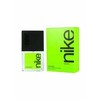 Nike Ultra Žalias Man 30ml Kvepalai Vyrams EDT