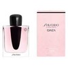 Shiseido Ginza 50ml Kvepalai Moterims EDP