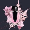 Shiseido Ginza Tokyo for Women (Kvepalai Moterims) EDP 90ml (BE PAKUOTĖS)