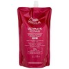 Wella Professionals Ultimate Repair Intensyvaus poveikio atkuriamasis šampūnas (papildymas) 1000 ml