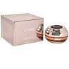La Mer The Concentrated Night Balm 50ml dieninis kremas