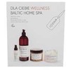 Ziaja Baltic Home Spa Wellness Set Day Kreminis moterims, 50 ml