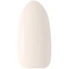 Activeshop Claresa Soak Off UV/LED Nude 122, 5 g