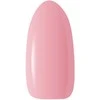 Activeshop CLARESA_Hard&amp;Easy żel budujący French Rožinė 45g