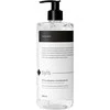 Activeshop „Syis“ drėkinamasis gelis ultragarso procedūroms su hialurono rūgštimi 500 ml – nauja formulė