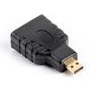 LANBERG AD-0015-BK adapteris HDMI-A F ->mikro HDMI-D M