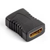 LANBERG AD-0018-BK adapter HDMI-AF->HDMI-AF