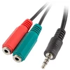 LANBERG AD-0023-BK adapteris Jack Stereo Mini 4 kontaktų >Jack Mini