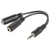 LANBERG AD-0024-BK adapteris Jack Stereo M ->Jack F x2 10cm