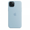 Apple iPhone MWNH3ZM/A mobiliojo telefono dėklas 17 cm (6.7″) Šviesiai mėlyna