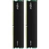 Vidinė atmintis (RAM) Crucial Pro, 32GB, DDR4, 3200MHz