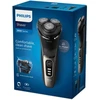 Elektrinis Skustuvas - Philips S3242/12 rotacinis skustuvas, įkraunamas, plaunamas, 60 minučių veikimo laikas, juodas, auksinis