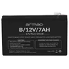 ARMAC B/12V/7AH BATTERY 12V/7Ah