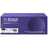 Black Point Juodas Point Toneris Juodas Point [LCBPBTN248BK] Toneris BP (Brother TN-248BK)