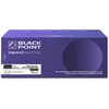 Black Point Juodas Point Toneris Juodas POINT LCBPBTN248XLBK Brother TN-248XLBK