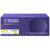Black Point Juodas Point Toneris Juodas POINT LCBPBTN248Y Brother TN-248Y