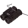 Bresser Hunter 8X21 Žiūronai
