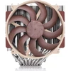 Procesoriaus Aušintuvas - Noctua NH-D15 G2 HBC 14cm 1500 RPM 24.8 dB 1.52 kg