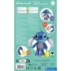 Mattel „Clementoni“ – „Travel Plush“ – „Disney Stitch“ (17918 m.)