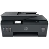 Hewlett Packard (HP) Daugiafunkcis spausdintuvas HP Smart Tank 530 spalvotas