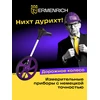 Ermenrich Reel WM20 Digital Measuring Wheel