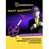 Ermenrich Reel WM30 skaitmeninis matavimo ratas