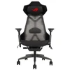 Žaidimų kėdė ASUS ROG Destrier Ergo, Juoda
