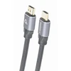 GEMBIRD CCBP-HDMI-7.5M didelės spartos HDMI kabelis su Ethernet Premium serijos 7.5m