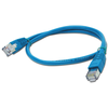 GEMBIRD PP22-2M/B Mėlyna 2 Patchcord