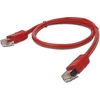 GEMBIRD PP22-2M/R Gembird patchcord RJ45, cat.5e, FTP, 2m, raudona