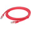 GEMBIRD PP6A-LSZHCU-R-2M Gembird patchcord RJ45, kat. 6A,SFTP,LSZH,2m,raudona