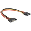 GEMBIRD CC-SATAMF-01 SATA maitinimo prailginimo kabelis 15 kontaktų M/F 30 cm