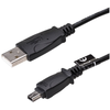 Akyga kabelis USB AK-USB-22 USB A (m) / mini USB B 5 kontaktų (m) ver. 2,0 1,0 m