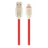 GEMBIRD CC-USB2R-AMmBM-2M-R Gembird Premium guminis Micro-USB įkrovimo ir duomenų kabelis, 2m, raudonas