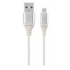 GEMBIRD CC-USB2B-AMmBM-2M-BW2 Gembird Premium medvilninis pintas Micro-USB įkrovimo ir duomenų kabelis,2m,sidabrinis/baltas