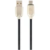 Tinklo laidas Gembird, USB-A/Micro USB, 2 m