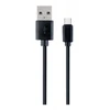 GEMBIRD CC-USB2-AMCM-1M USB 2.0 AM į Type-C kabelis AM/CM 1m juodas