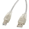 LANBERG CA-USBA-12CC-0030-TR kabelis USB 2.0 AM-BM su fermatomu 3m