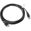 LANBERG CA-USBE-10CC-0030-BK extension cable USB 2.0 AM-AF 3m juodas